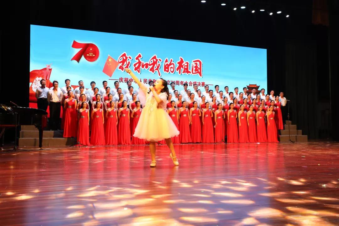 阜宁县人民法院 ：“我和我的祖国”大合唱决赛中获奖 图3
