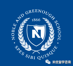 美国私立高中no20格里诺贵族学校nobleandgreenoughschool