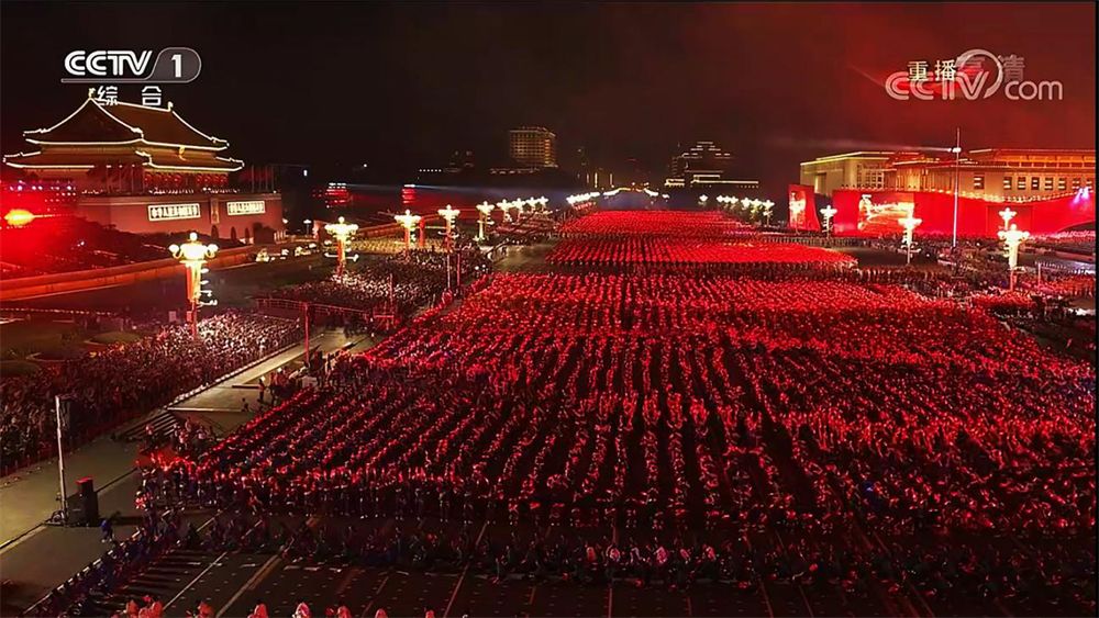 今夜灯光璀璨 光影七十华诞