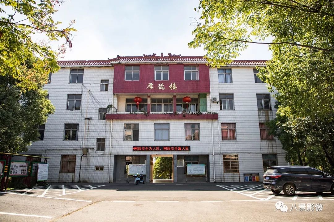 最新航拍八景中学我的母校震撼航拍来袭火爆八景整个朋友圈