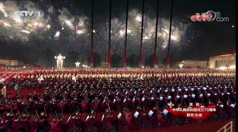 今夜灯光璀璨 光影七十华诞