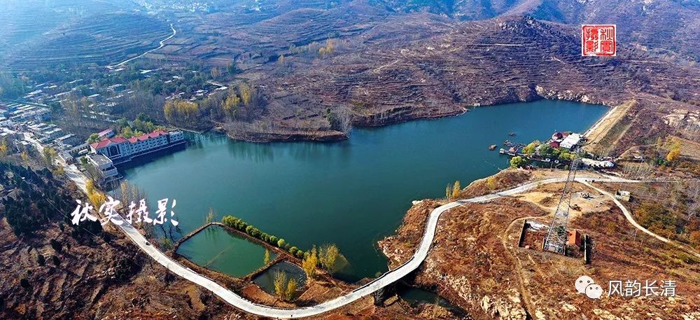 【美哉长清】长城长 清水清——长清之水_水库