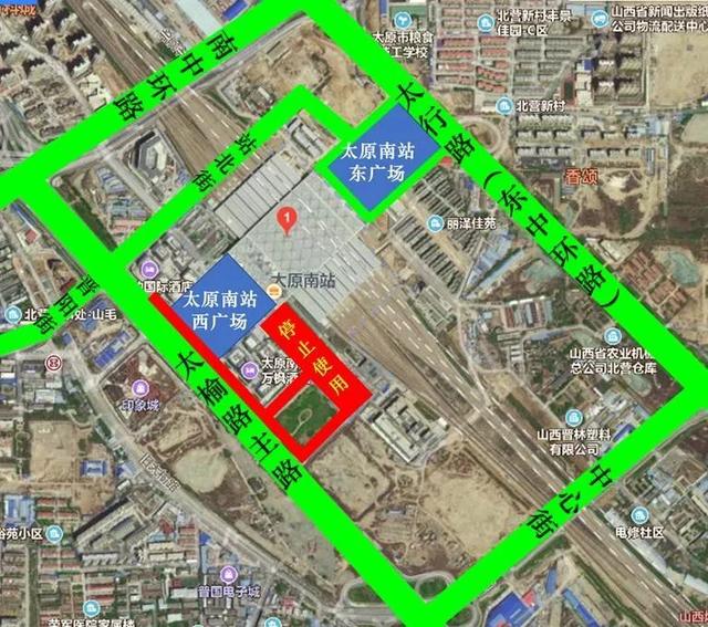 太原南站西广场10月10日起施工改造接送站方式有变化