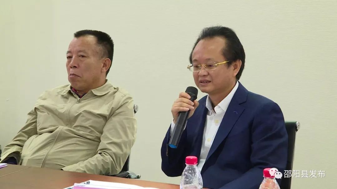 为这事长沙邵阳县商会企业代表齐聚一堂