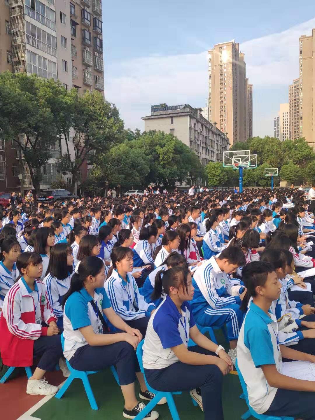 庆祝新中国成立70周年争做幸福和谐医专人