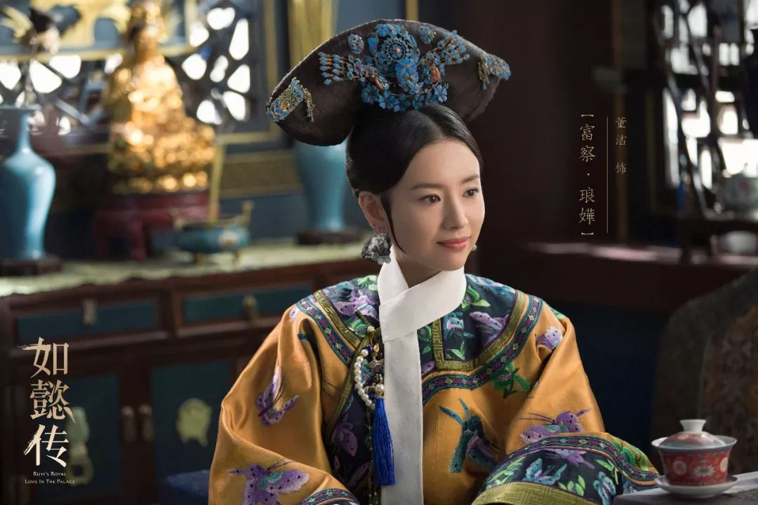 压襟是什么,究竟有多美?_银链