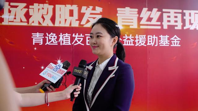 委员会主任委员朱辉,中华中医药学会中医美容分会常委兼副秘书长康旭