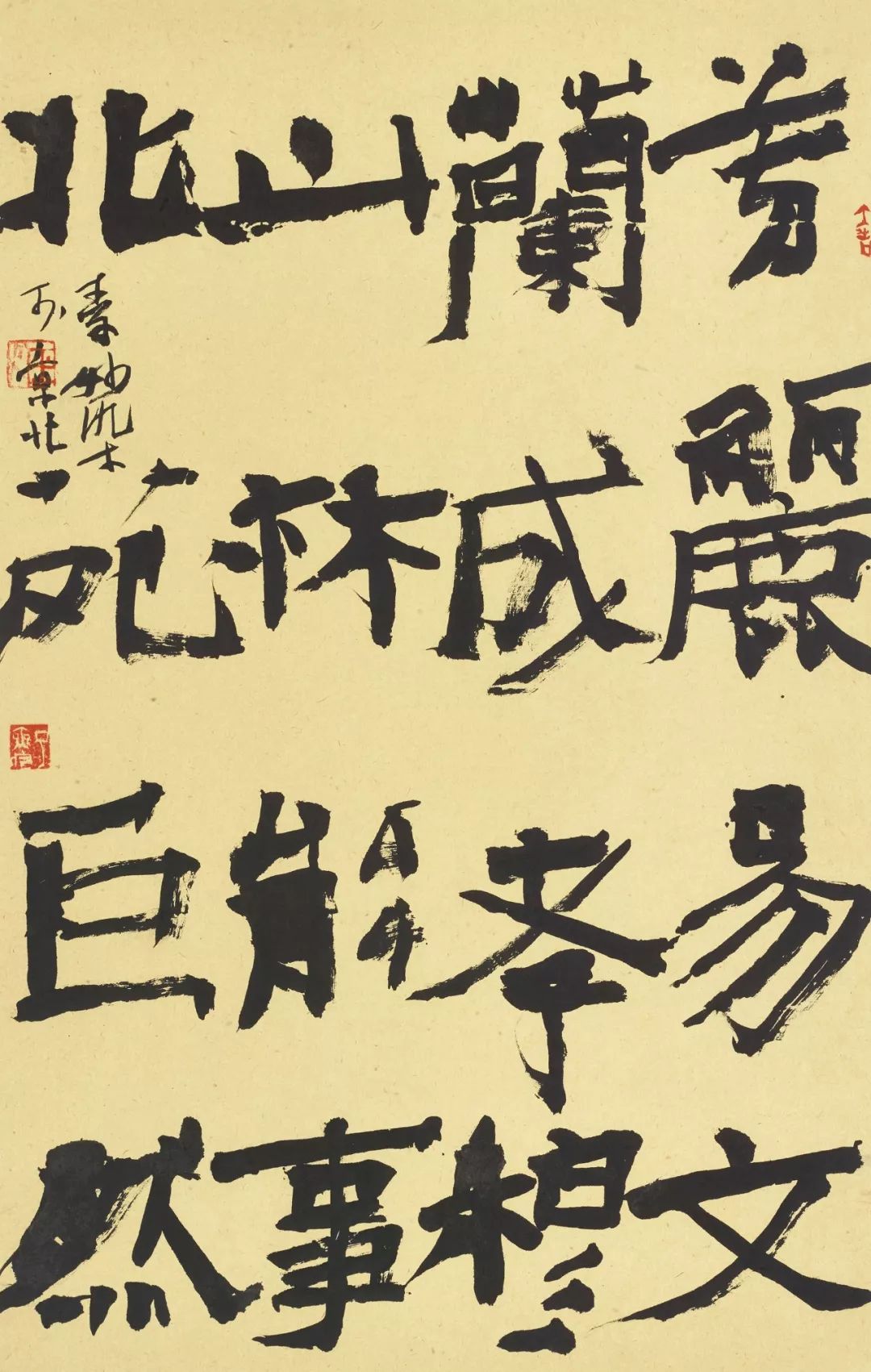 李強書法 紙本水墨趙孟頫題畫詩 69×34cm 紙本水墨 2019陳子昂登幽州