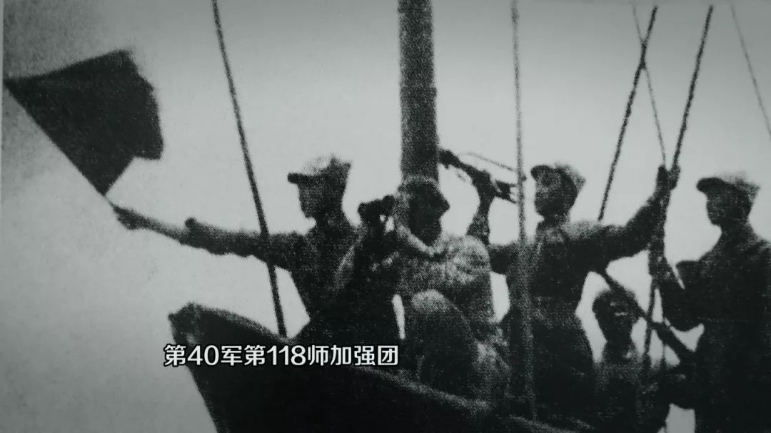 獻禮新中國成立70週年解放海南島戰役看解放軍渡海部隊如何突破固若