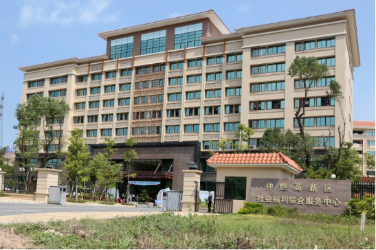 日前,罗格朗向惠州仲恺高新区社会福利综合服务中心捐赠10万元,帮助