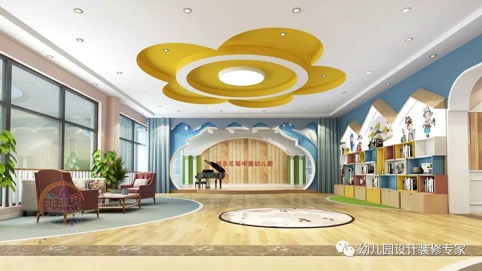 幼儿园装修改造之:多功能厅——综合考虑,实用为主