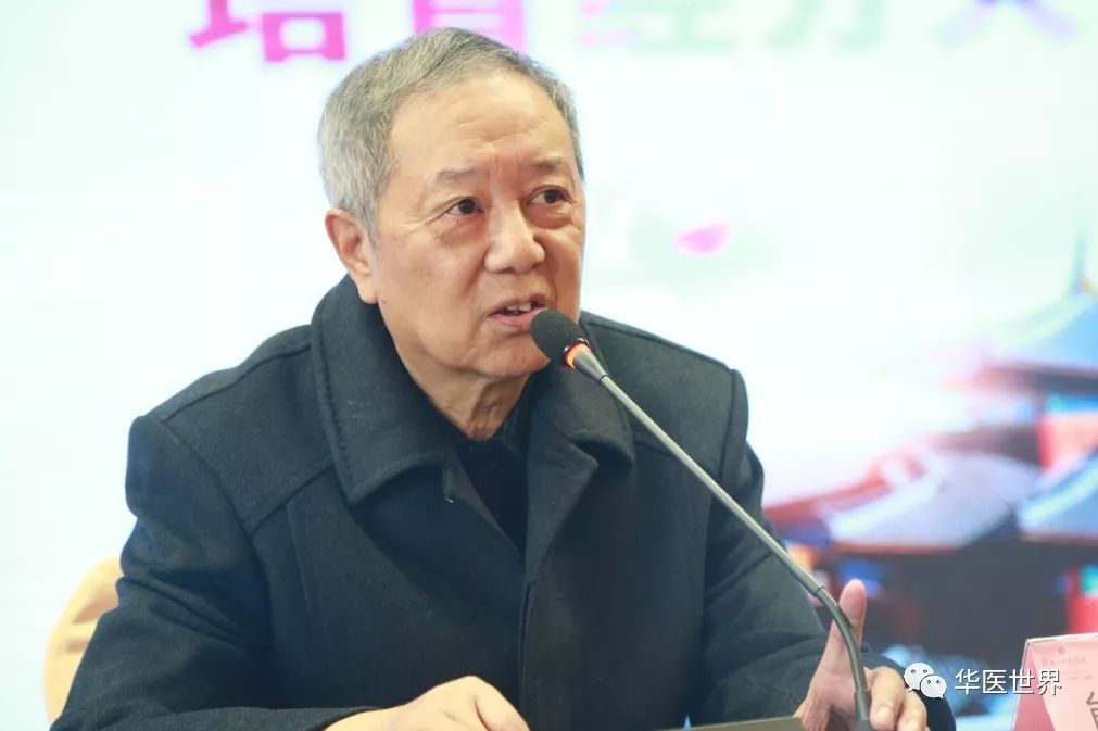 15剂治痛经不复发国医大师熊继柏教授如何做