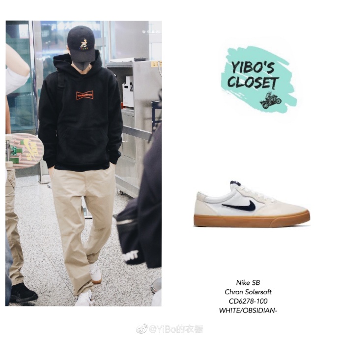 王一博杭州飞长沙服装科普dontbothermeanymore瞩目