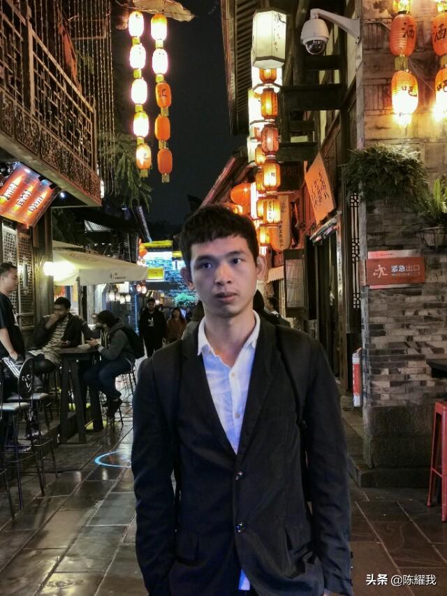 陈耀我陀思妥耶夫斯基别人的妻子和床下的丈夫