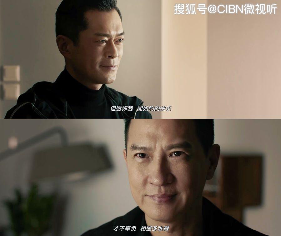 港普影帝张家辉出圈史竟然如此刺激