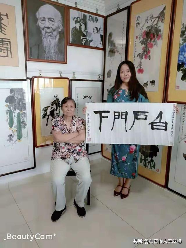 虾,蟹,草虫还是花鸟都白石后人的艺术精髓,恩师齐白石的孙女齐丽霞对