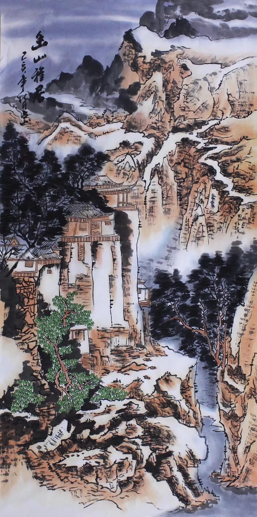 897期吉祥拍卖大气磅礴气势巍峨胡占山山水专场