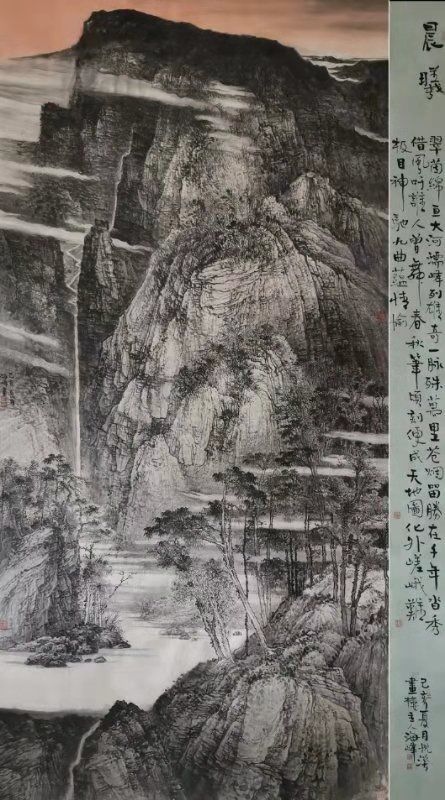 著名画家杨海峰——笔墨心境,迹化自然