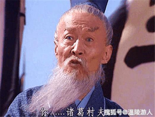 诸葛亮舌战王朗王司徒有理有据为何还是输了