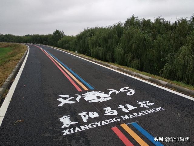 襄阳8公里彩虹绿道等你打卡终点有大规模仿古建筑群