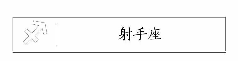 1009穩住別浪過度樂觀和積極的行為沒啥幫助