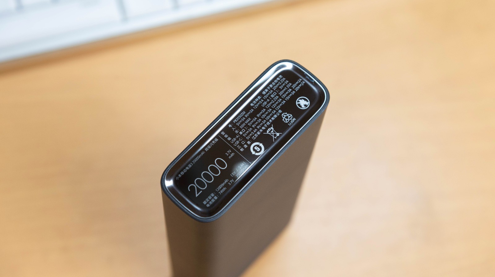 首发新品小米移动电源50w超级闪充评测几乎它能为你手上所有设备续航