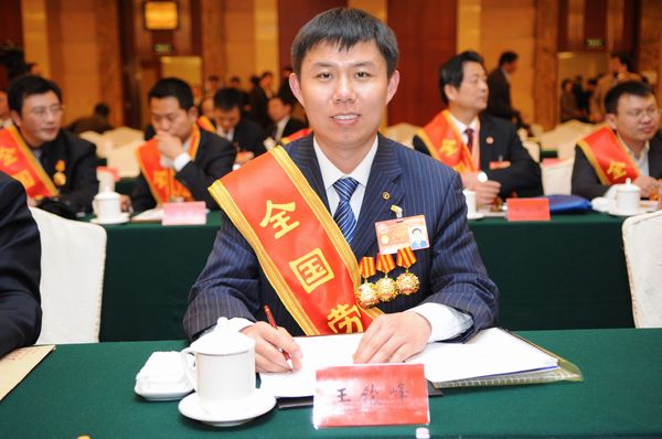 豪迈集团高级技师王钦峰以工匠精神实现制造业强国目标