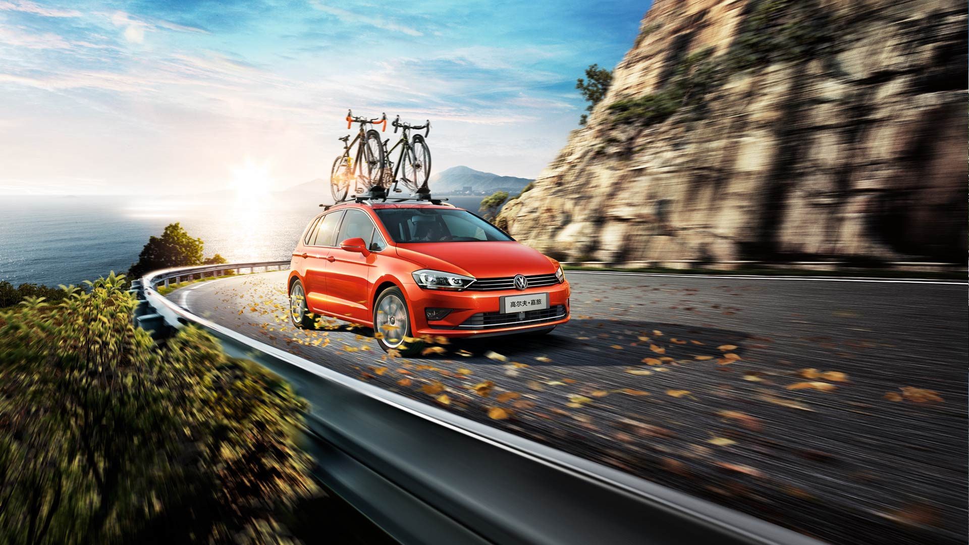 天津大众高尔夫嘉旅现车综合优惠28万