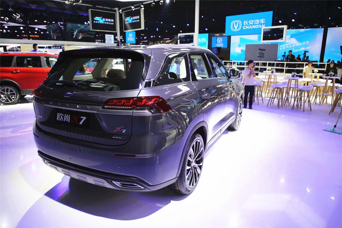 长安欧尚x7预售价7991199万元或11月上市