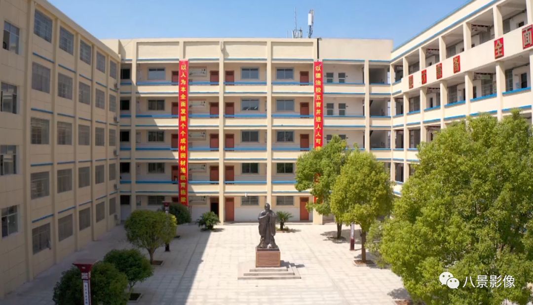 最新航拍八景中学我的母校震撼航拍来袭火爆八景整个朋友圈