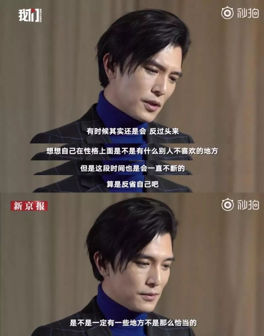 张钧甯高调拒绝唐嫣前男友:远离渣男一时爽,一直远离一直爽