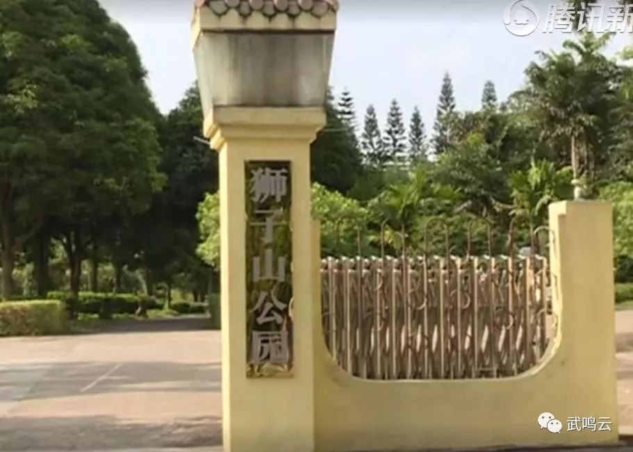 武鸣狮子山公园很多人没去过