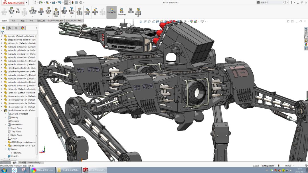 solidworks枪械零件图图片