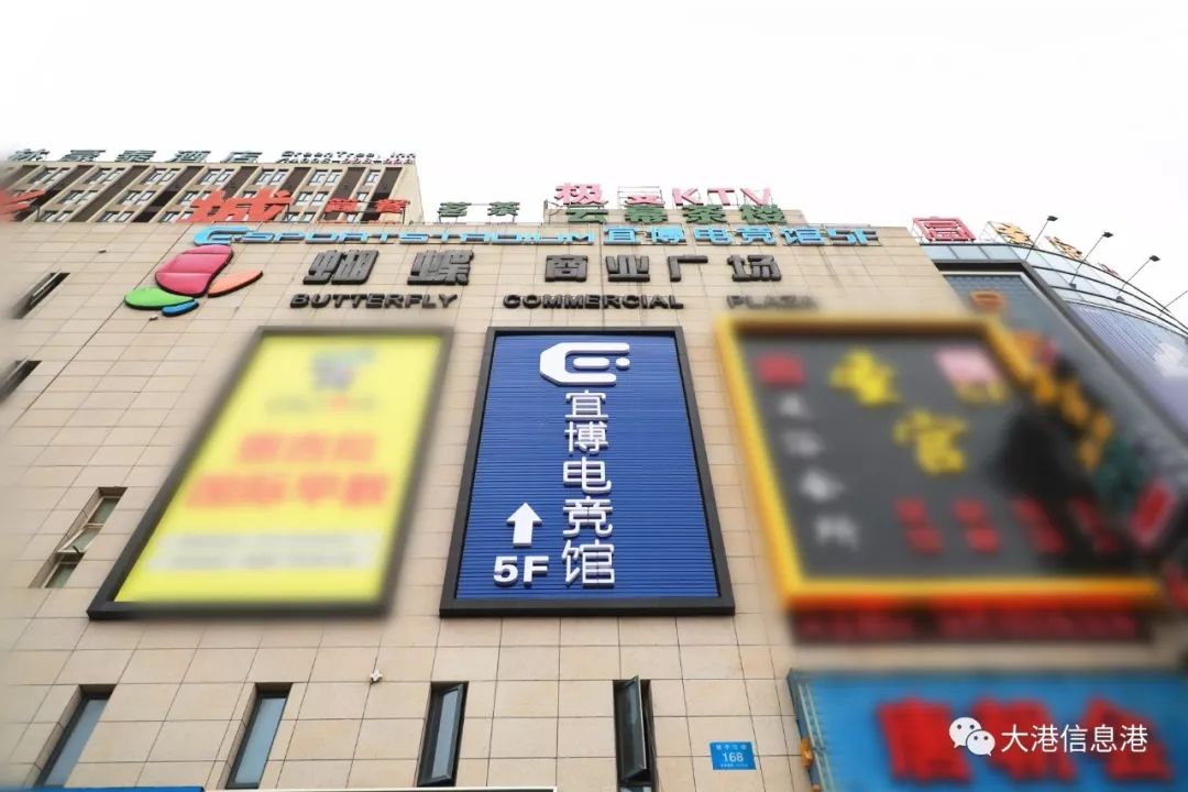 连续7天免费今早镇江新区蝴蝶广场锣鼓喧天全是人