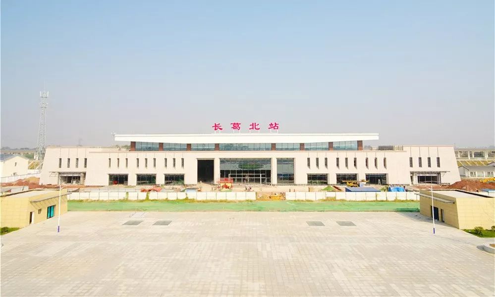 郑万高铁长葛北站即将建成通车附最新航拍视频