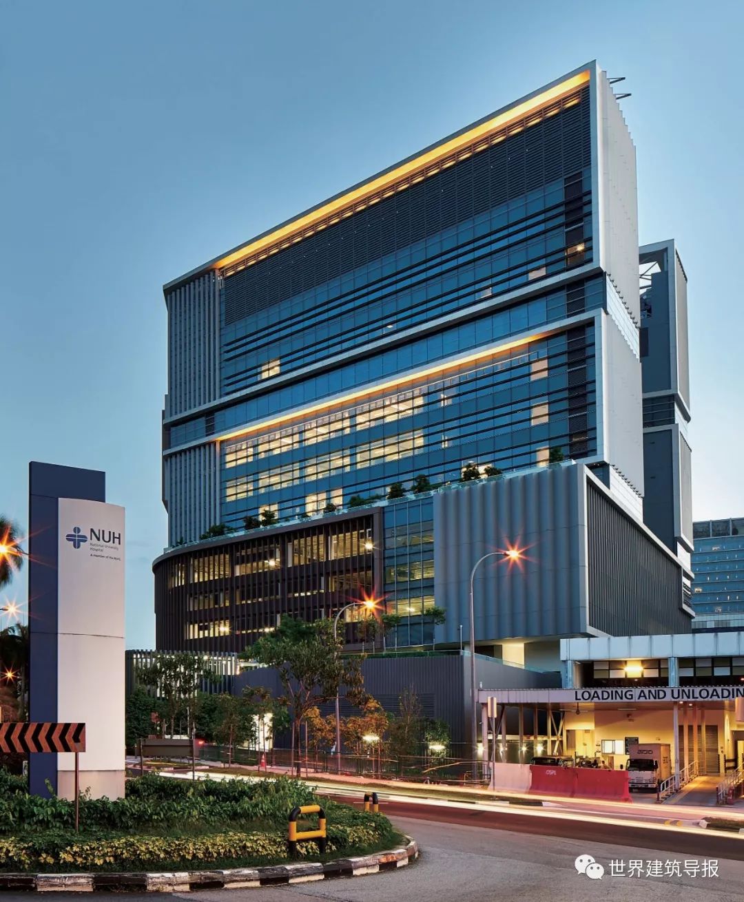 ▼ 新加坡樟宜综合医院综合大楼changi general hospital,integrated