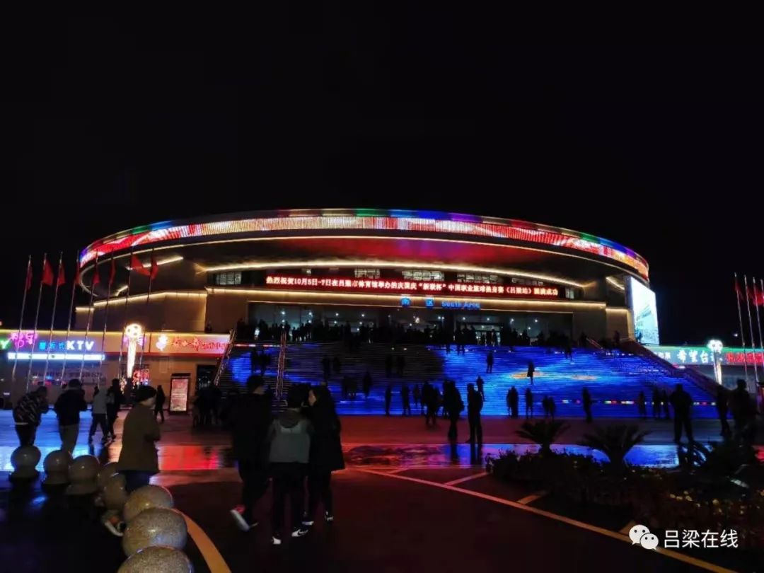 吕梁体育馆篮球赛,燃爆全场!最后一战更精彩!(视频/图)