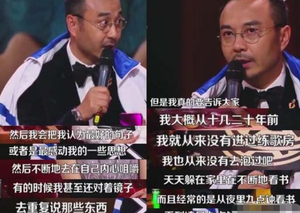 楊樂樂曬小沐沐搞怪照意外曝光整牆書架汪涵博才多識有原因