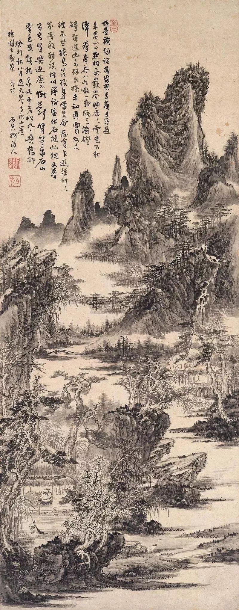 髡残山高水长一代画僧