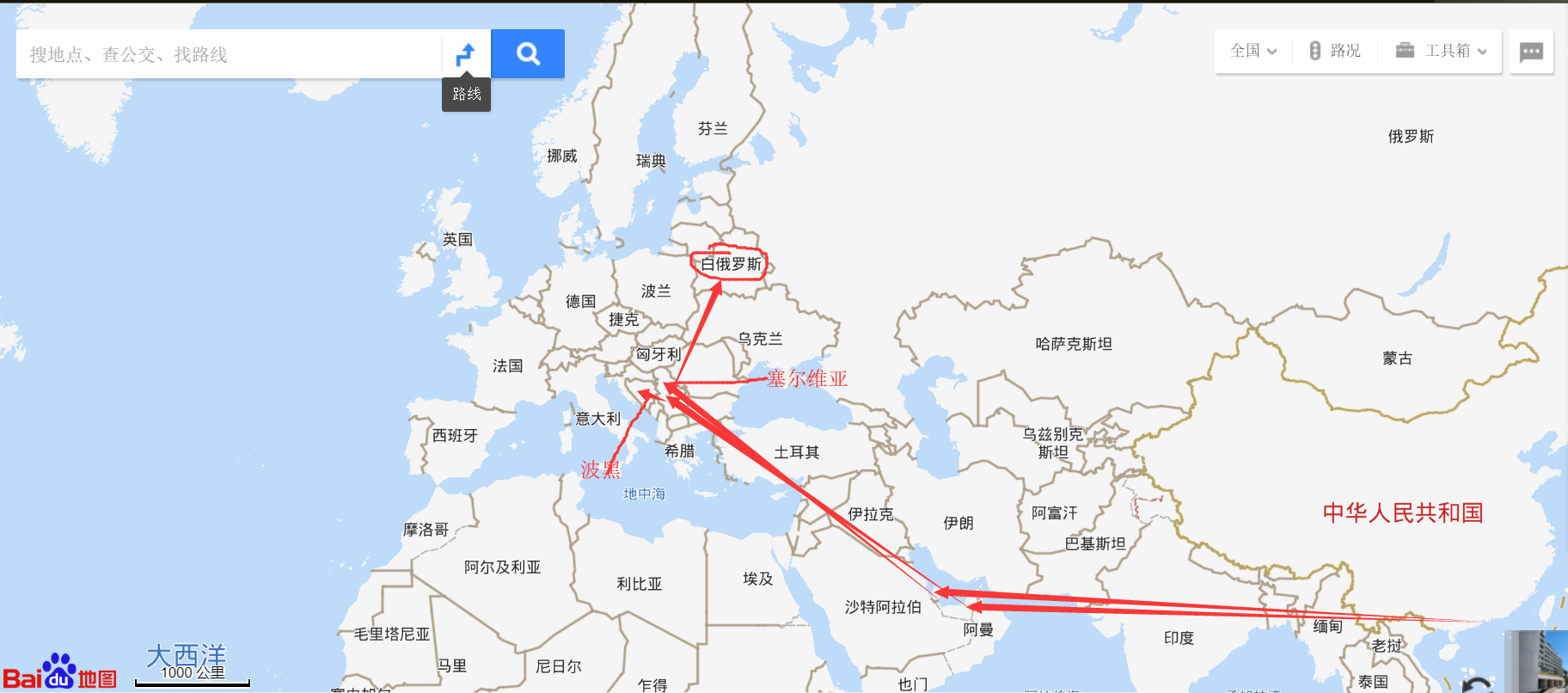 巧用中國護照玩轉塞爾維亞波黑和白俄羅斯歐洲三國