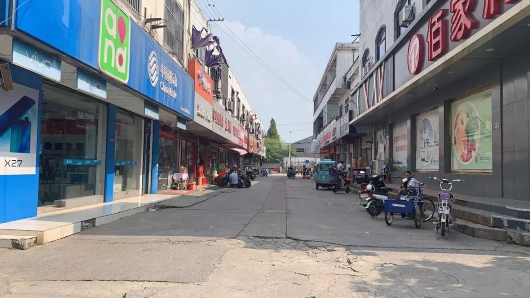 冶塘老街颜巷工业园区明珠路王庄车路坝集镇下阶段,尚湖镇综合执法局