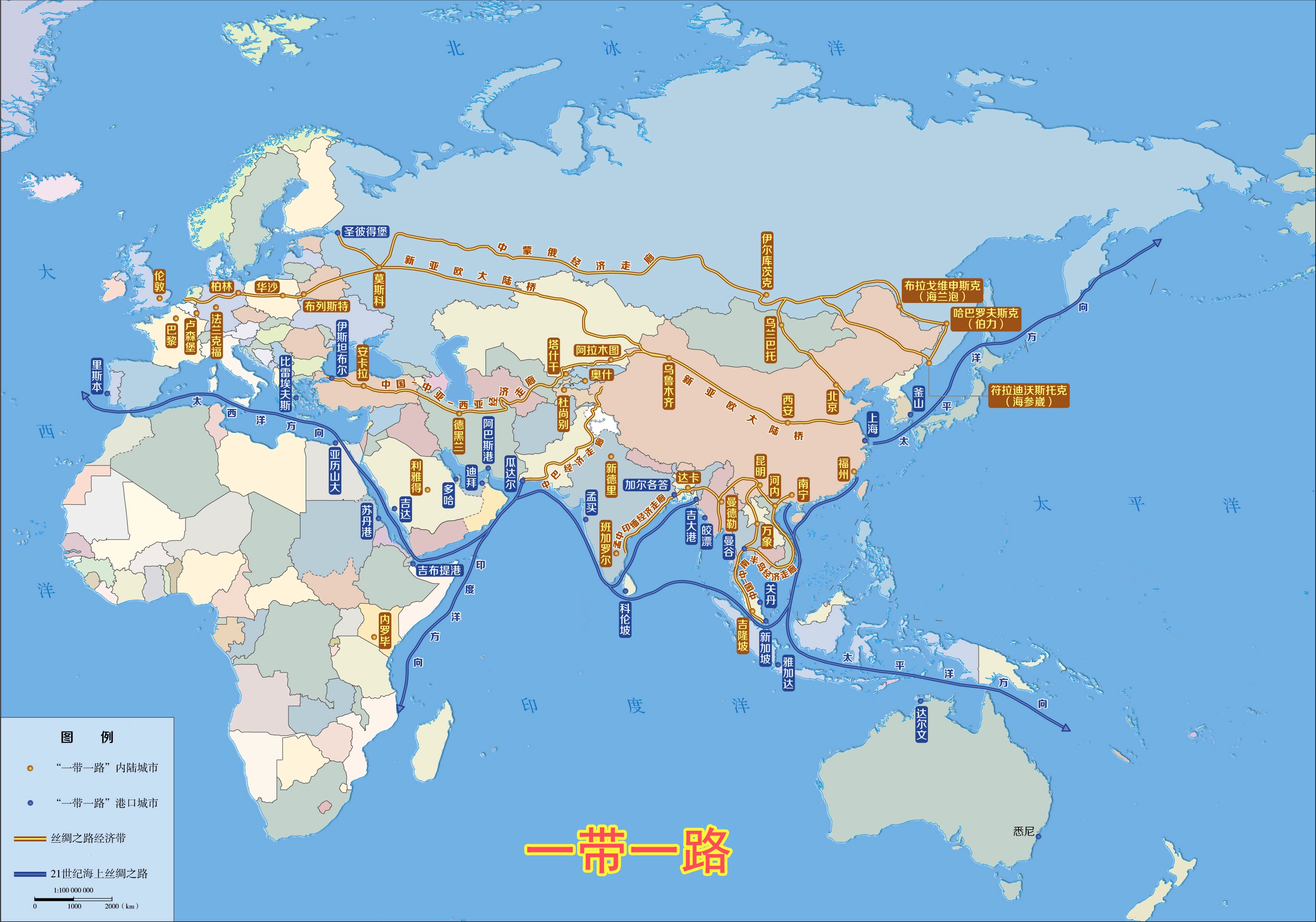 西伯利亚铁路全程票价图片