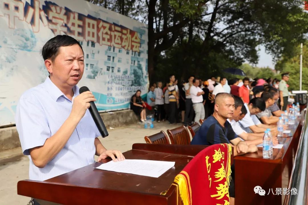 光荣与梦想,八景中学一千多名学生演绎"震撼大片"!