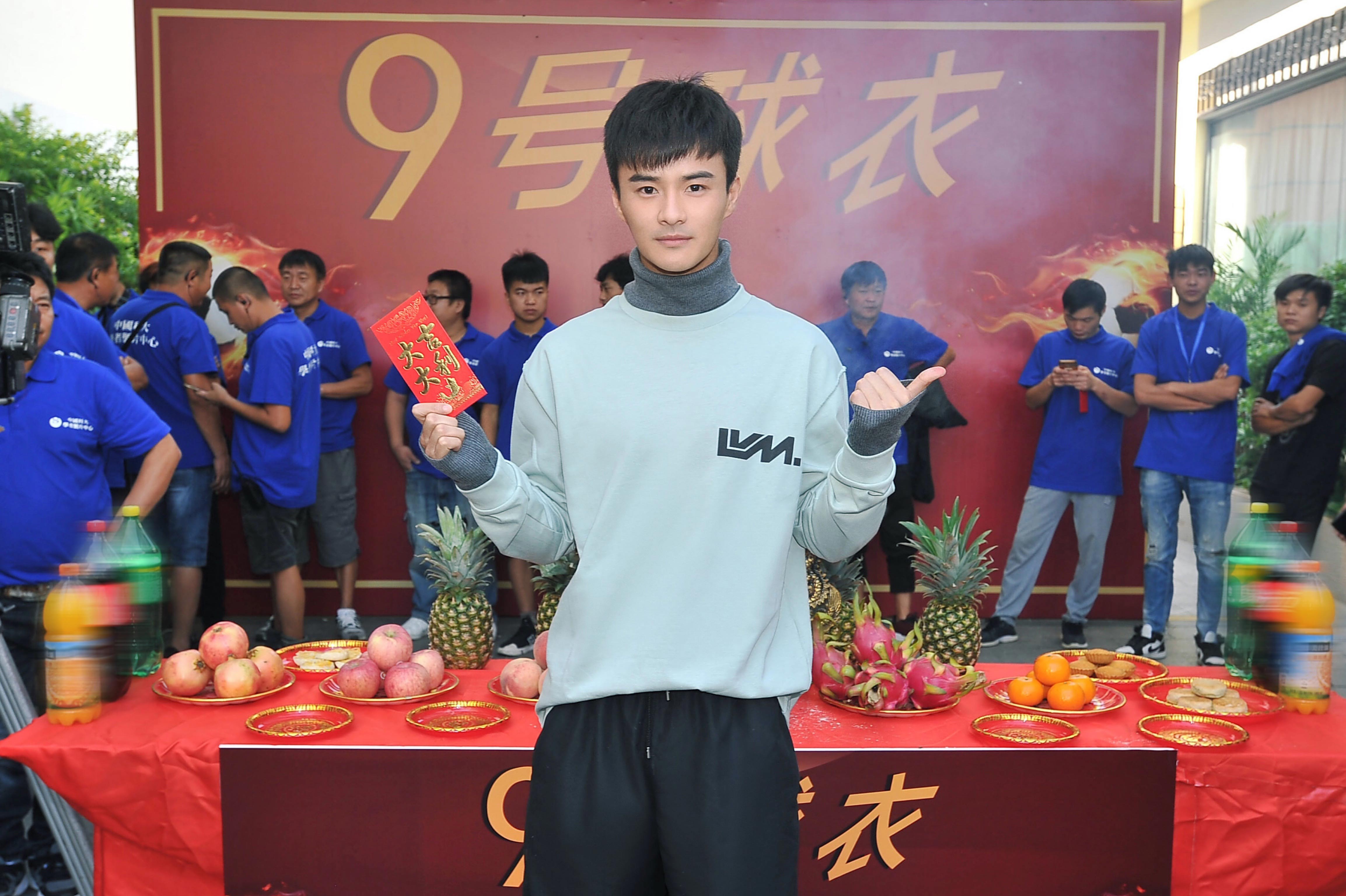 王艺霖主演大片《9号球衣》开机 化身足球小子逐梦绿茵场