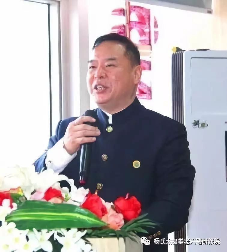 刘应文老师杨氏太极拳老六路拳照集