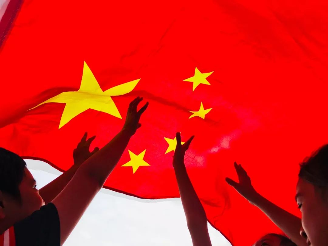 未成年教育向国旗敬礼做时代新人仓山区各学校开展庆祝新中国成立70