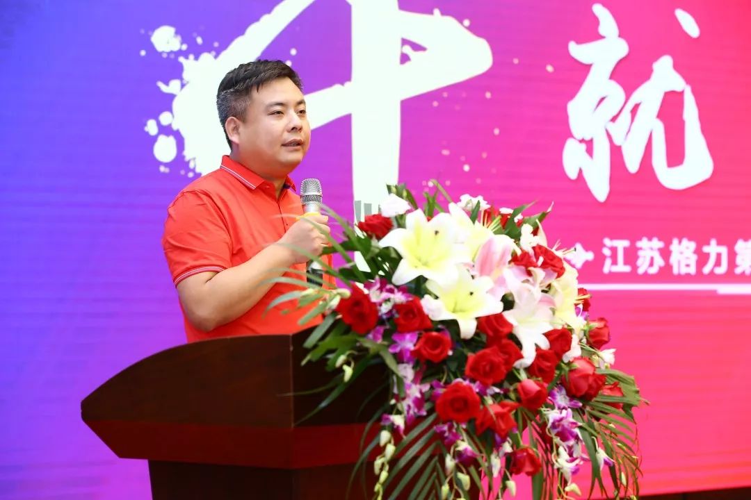 江苏格力电器副总经理张红雷对工厂巡展家用政策进行深度剖析.