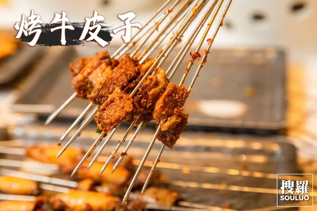 烤牛皮子&烤糕鱿喜欢拿着签子撸的,点沙丁鱼就对了,烤的外皮酥香,两口