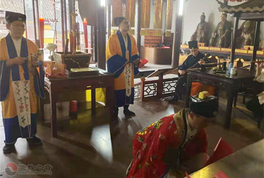 河北省抚宁天马山玄真观九皇祈福法会北武当玄帝观九皇会醮星告斗法会