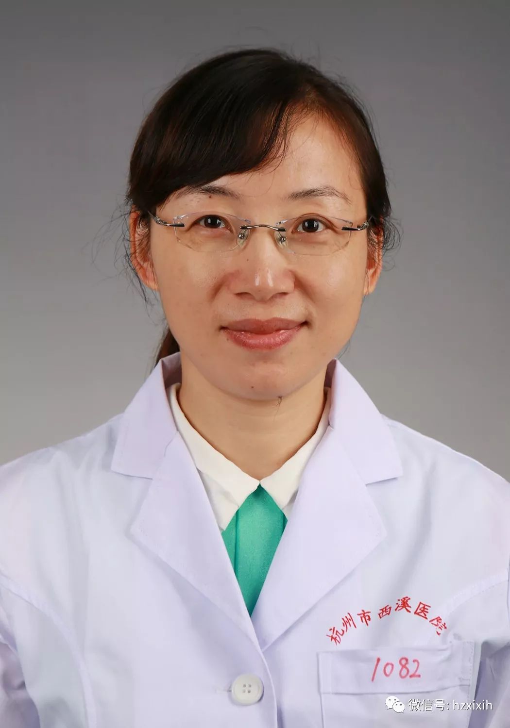 李惠莉普内科副主任,副主任医师,杭州市医学会肾脏